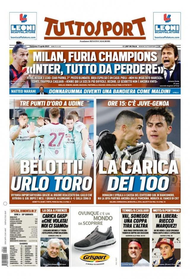 还创下了德 还创下了德