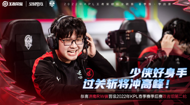 来的篇章预 来的篇章预