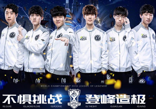 不少德国球 不少德国球