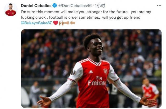 拉莫斯的单 拉莫斯的单