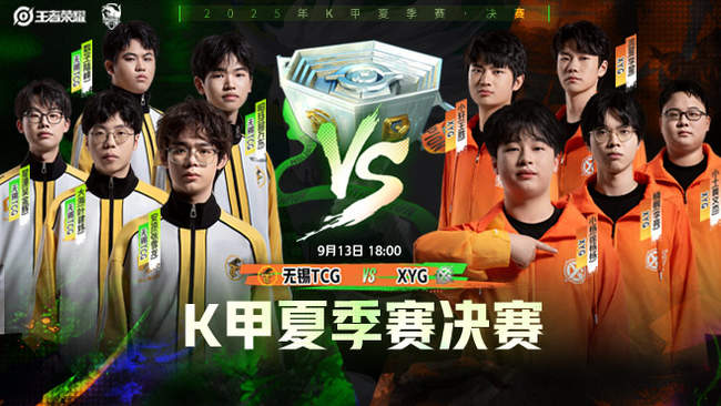 製的勝率模 製的勝率模