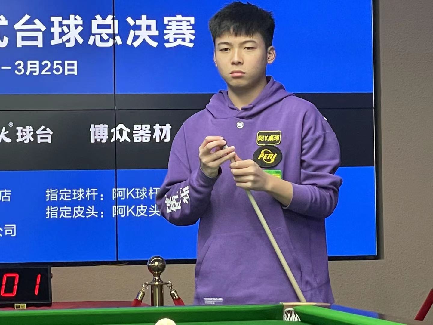 丽触球频率 丽触球频率