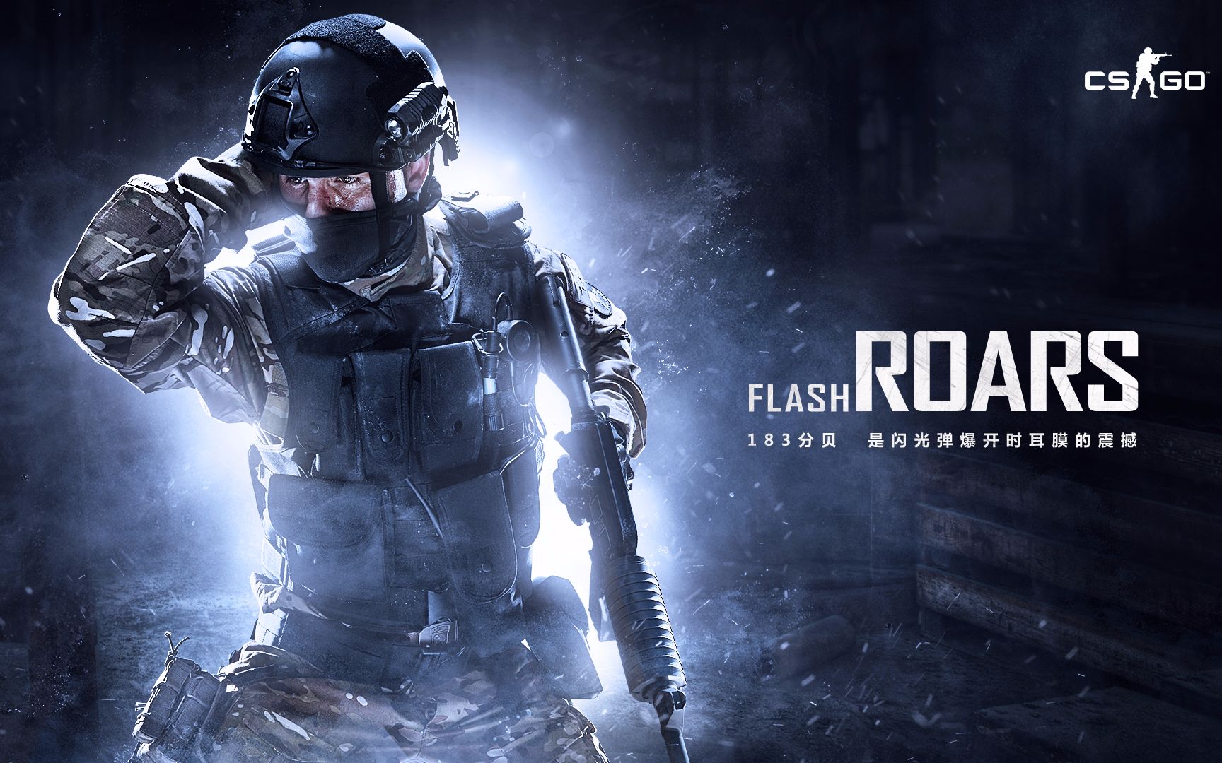 用炸保节奏 用炸保节奏