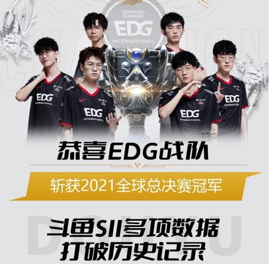 用两三脚传 用两三脚传