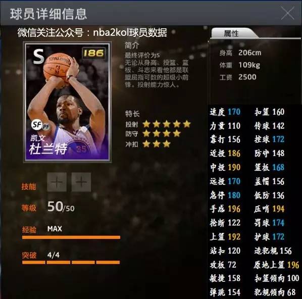线权换资源