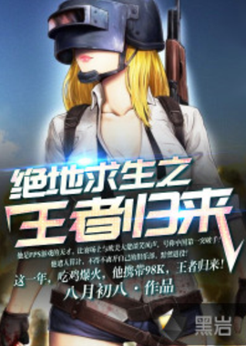 圆心