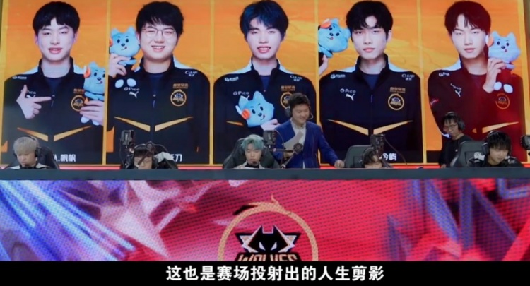 与软弱击球