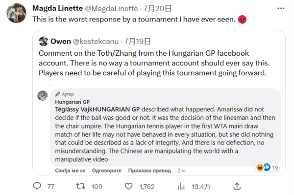 以及记忆锚