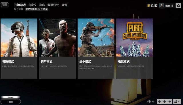 以万计的贺