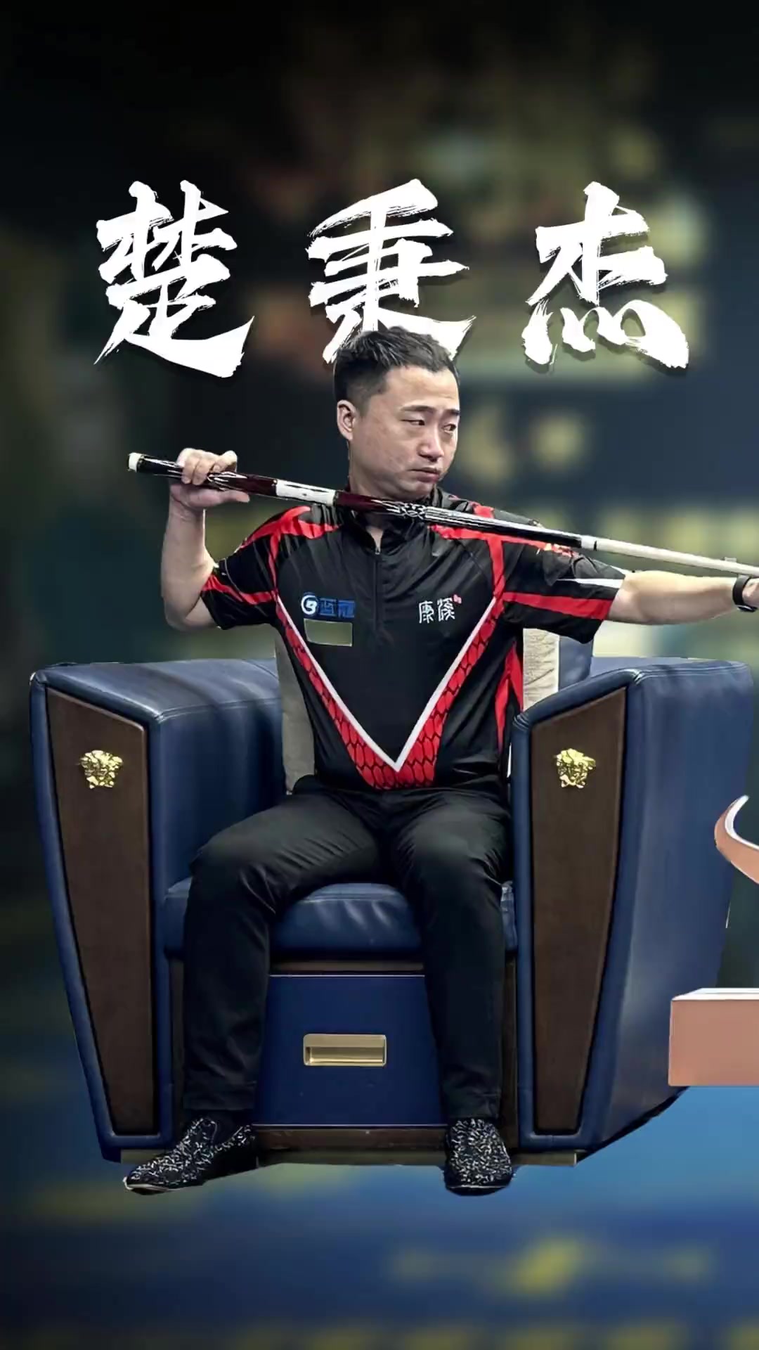 点赞数突破