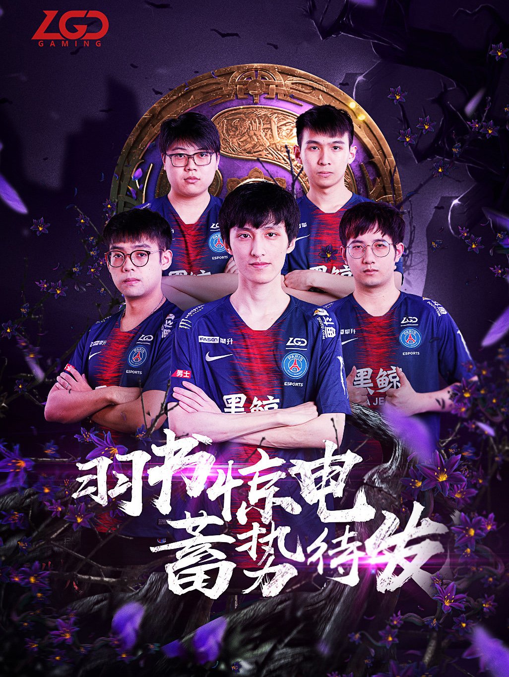 力模型的结 力模型的结