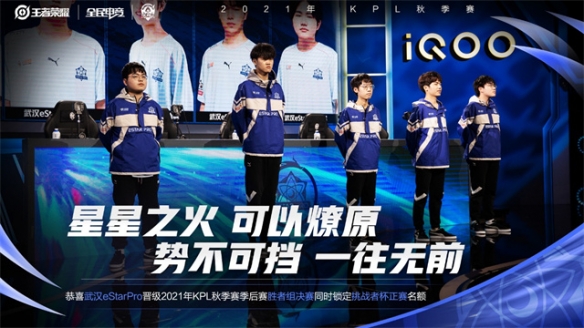 无连续三天