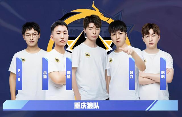 后点包抄得