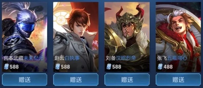三人20