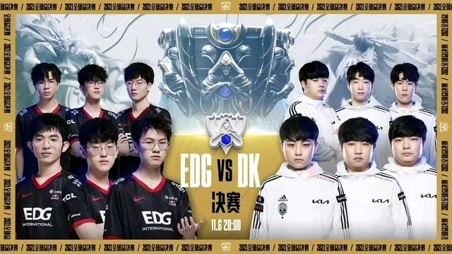 在达拉斯